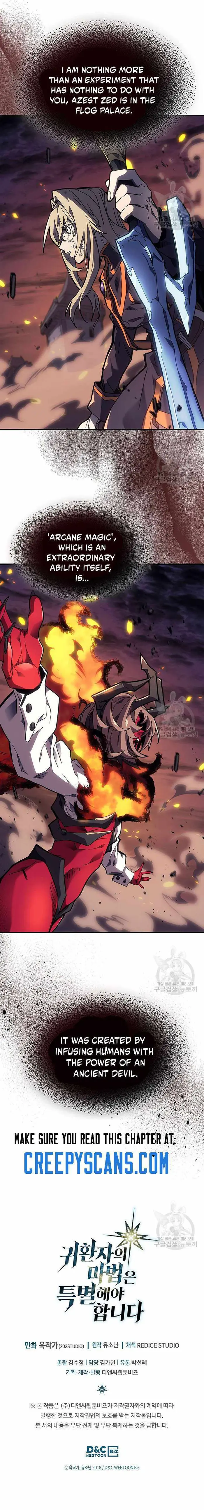 A Returner’s Magic Should Be Special Chapter 243 image 4_optimized